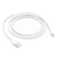Ориг для iPhone, кабель Lightning to USB Cable 2m (в коробке)
