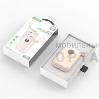 Внешний аккумулятоp RECRSI PB-N008 PD FAST 10 000 mAh белый Внешний аккумулятоp RECRSI PB-N008 PD FAST 10 000 mAh белый