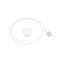 Магнитная зарядка для смарт часов Borofone BD14, белый