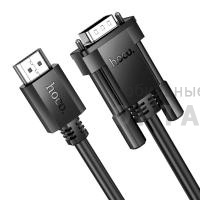 Кабель HDMI (m)-VGA (m) HOCO US12, 1m, 1080p, 60Гц,  черный