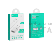 СЗУ HOCO C11, 1000mA, кабель микро USB,  белый