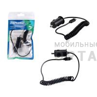 АЗУ Exployd Lightning 1M/1А/чёрный/EX-Z-314, шт АЗУ Exployd Lightning 1M/1А/чёрный/EX-Z-314, шт