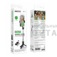 Штатив Borofone BY14, чёрный