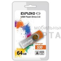 Флешка USB 64 Гб Exployd  530  оранжевый