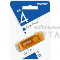USB  4GB  Smartbuy  Twist  жёлтый USB  4GB  Smartbuy  Twist  жёлтый