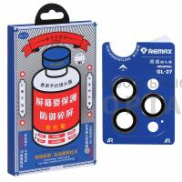 Защитное стекло на камеру Remax GL-27, для iPhone 16 Pro/16 Pro Max, Titanium Gray Защитное стекло на камеру Remax GL-27, для iPhone 16 Pro/16 Pro Max, Titanium Gray