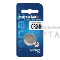 Элемент питания RENATA CR2016 Элемент питания RENATA CR2016