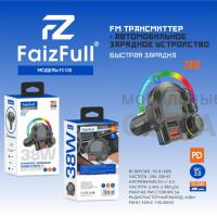 FM модулятор+АЗУ FaizFull FS100 5.0A, (38W) Bluetooth 5.0+EDR USB-C