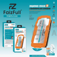 Стекло защитное FaizFull FH300, с автоустановкой, в комплекте 2шт, для iPhone 15 Pro