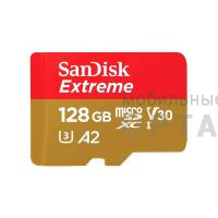 Карта памяти 128 Гб MicroSD SanDisk Class 10 Extreme A2 UHS-I U3 (190/90 Mb/s) без адаптера