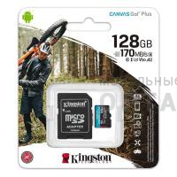Карта памяти 128 Гб MicroSD Kingston Class 10 Canvas Go Plus UHS-I U3 V30 A2 (170/70 Mb/s) + SD адаптер