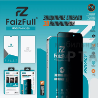 Стекло защитное антишпион FaizFull FH200 3D, для iPhone 11 Pro Max/XS Max