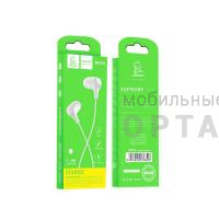 Наушники проводные внутриканальные VDENMENV Beautiful DR25 белый , (ТОВАР НЕ УПАКОВАН. УПАКОВКА В КОМЛЕКТЕ.)   Наушники проводные внутриканальные VDENMENV Beautiful DR25 белый , (ТОВАР НЕ УПАКОВАН. УПАКОВКА В КОМЛЕКТЕ.)