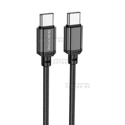Кабель Type-C to Type-C Borofone BX87 Sharp, 1m, 3.0A, 60W, QC3.0, черный, не упакован