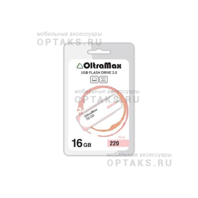 Флешка USB 16 Гб OltraMax 220, USB2.0, розовый